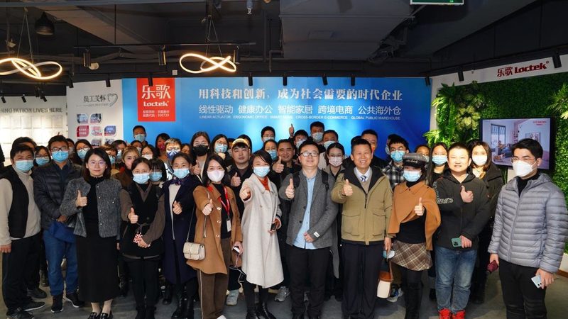 网店装修加盟代理售后服务：揭秘电商店铺的隐形价值**