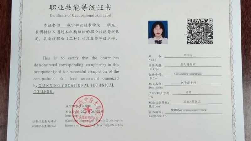 直播带货直播间搭建：揭秘打造高转化率空间的五大关键