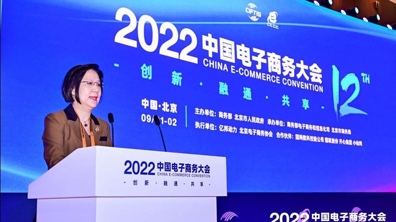 广州速卖通代运营：揭秘价格背后的价值与服务