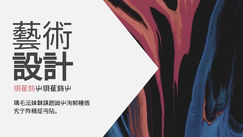 京东代运营：提升转化率的五大关键策略**