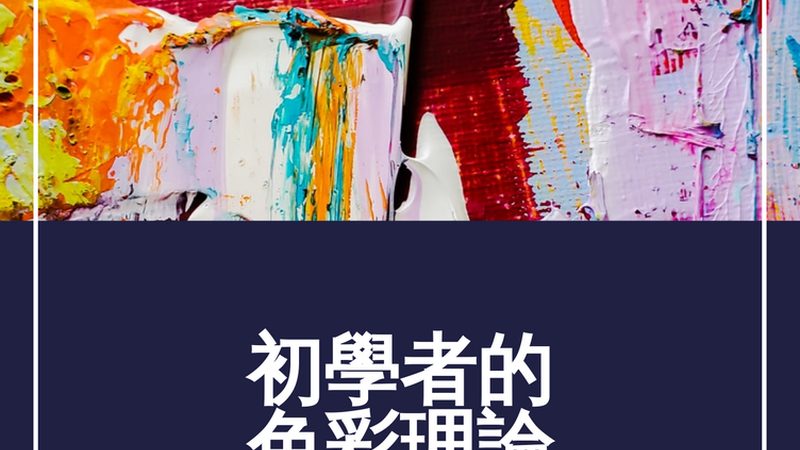 宠物用品选品：如何从市场趋势中挖掘潜力产品
