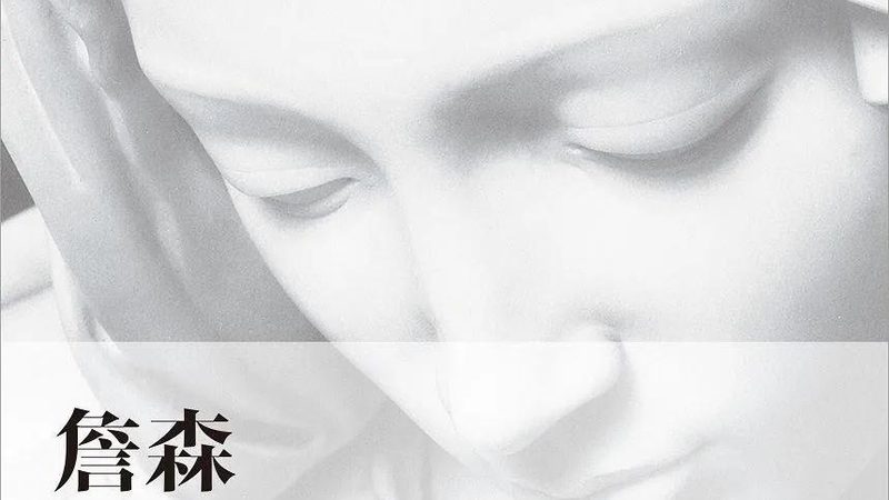 京东代运营装修口碑排名