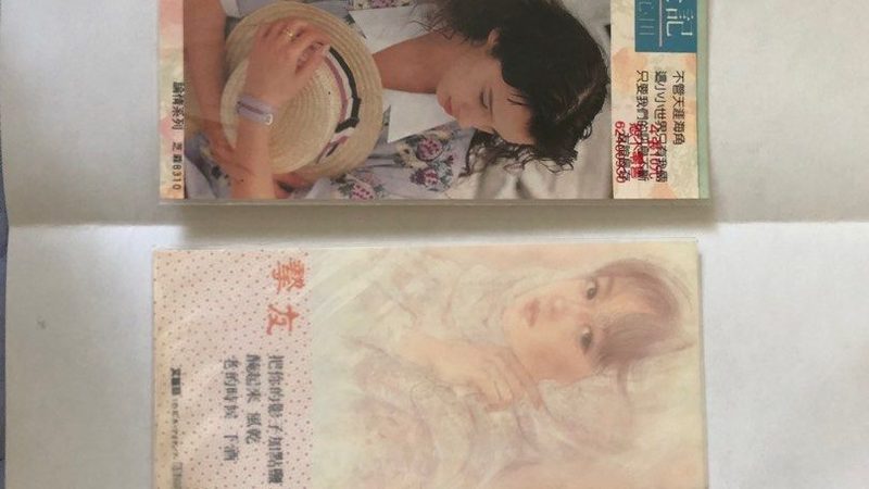 电商ERP系统安装部署：流程详解与关键要点