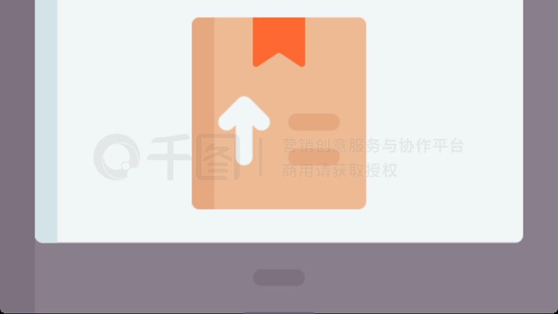 亚马逊代运营提成比例多少合理