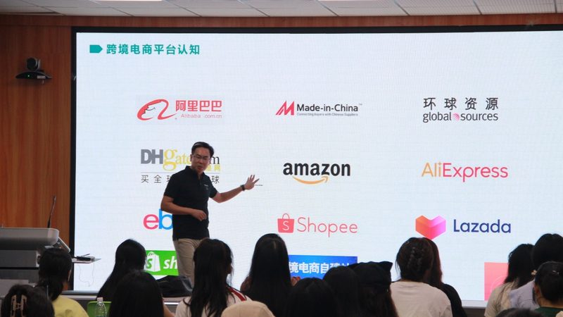 Shopify基础版年费揭秘：电商卖家必知的费用构成